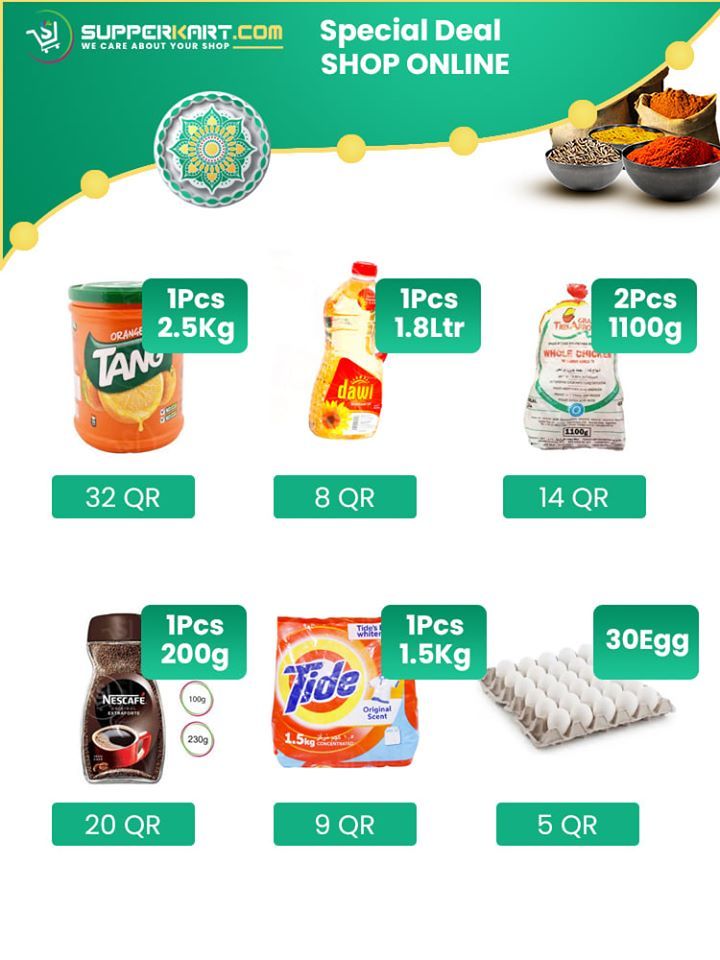 Supperkart qatar offers 2020