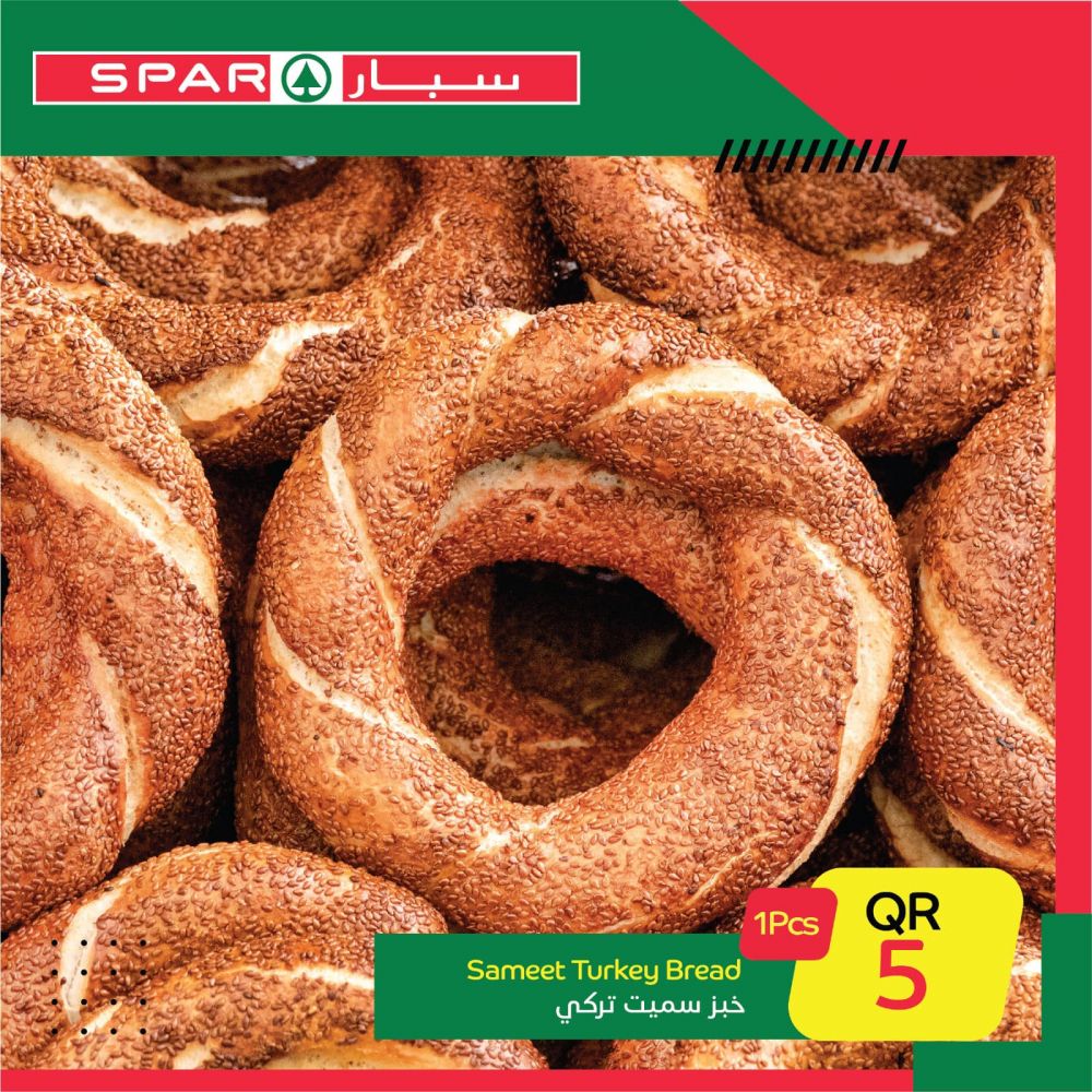 SPAR Qatar Offers  2021