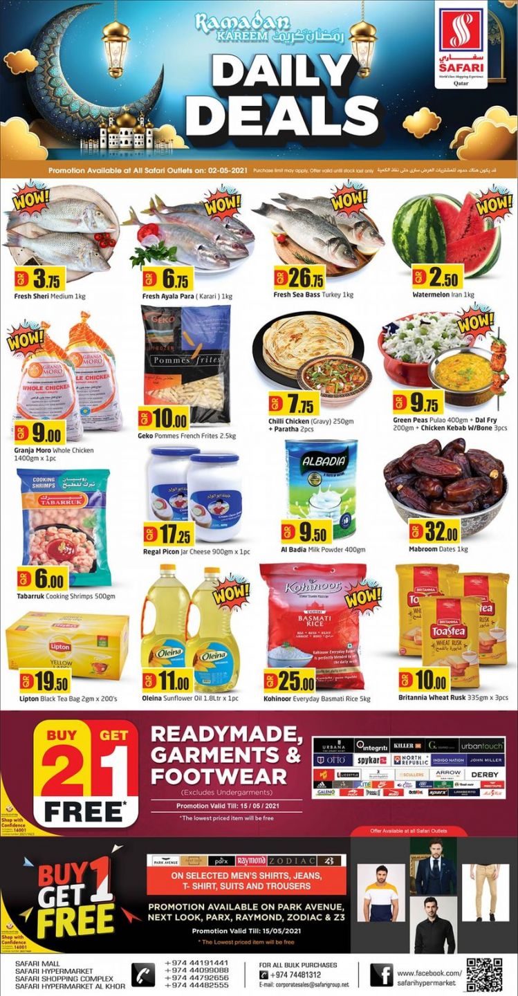 Safari Hypermarket Qatar offers 2021