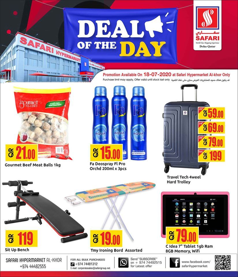 Safari Hypermarket Qatar offers 2020