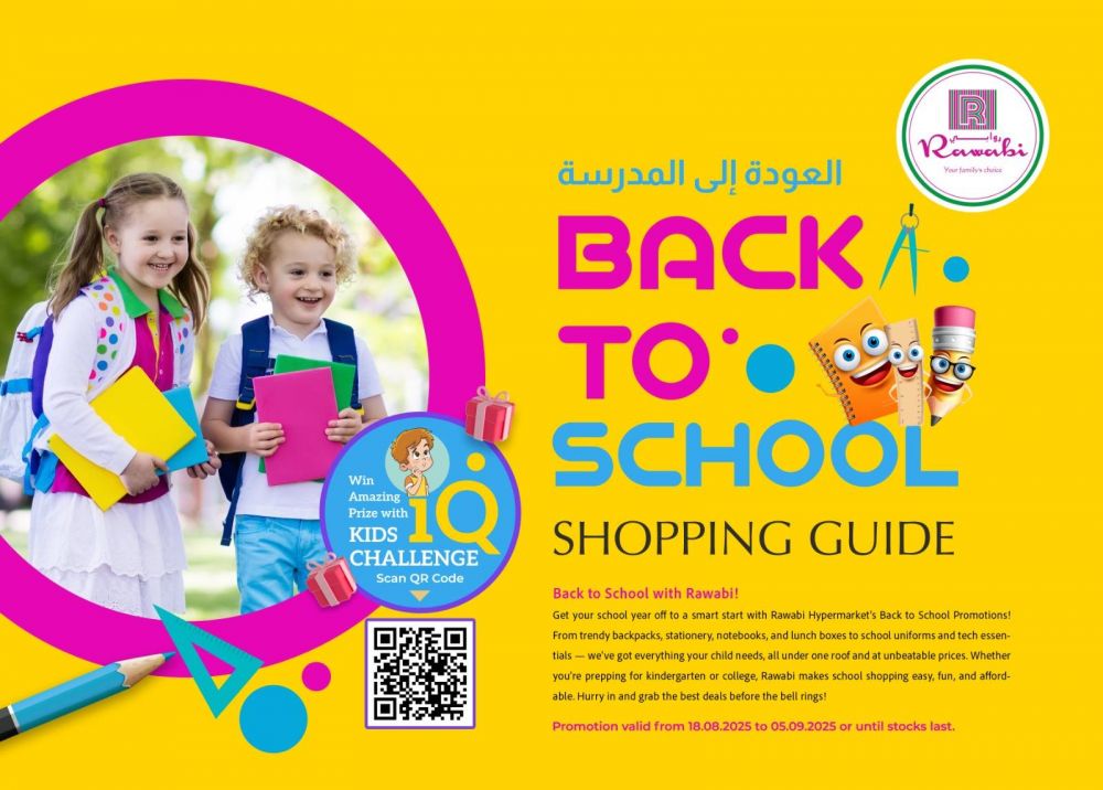 AL RAWABI Hypermarket Qatar Offers 2025