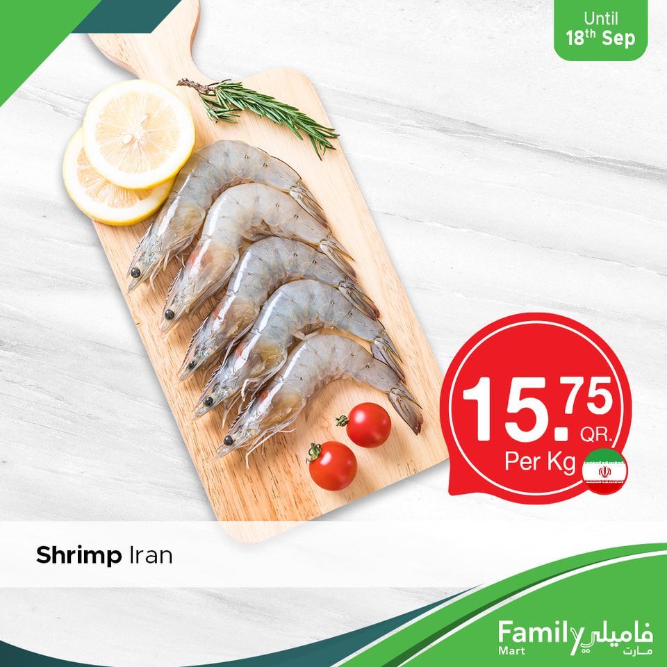 Family Mart Hypermarket Qatar offers 2020