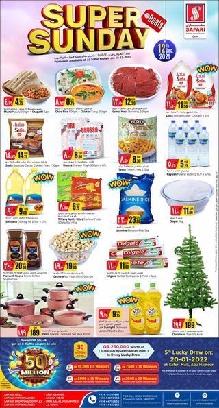 Safari Hypermarket Qatar Offers 2021