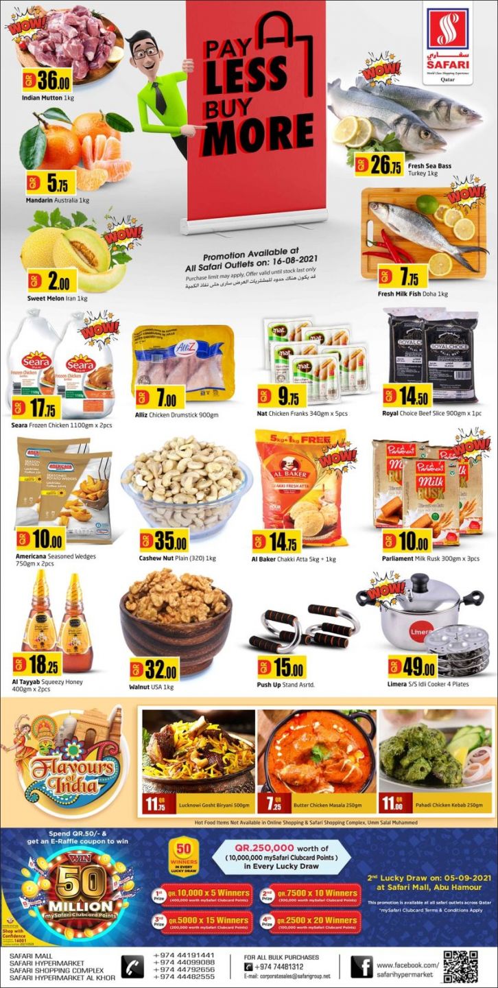 Safari Hypermarket Qatar Offers 2021