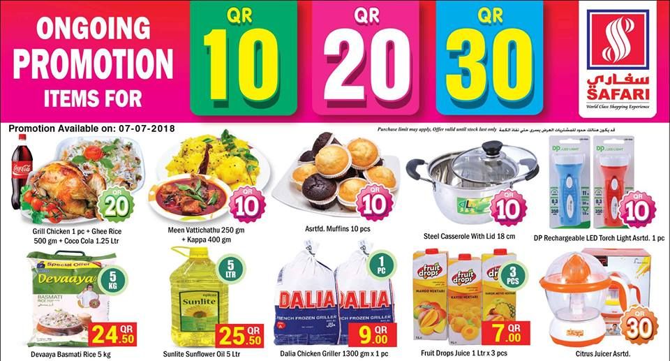 Safari Hypermarket Qatar Offers