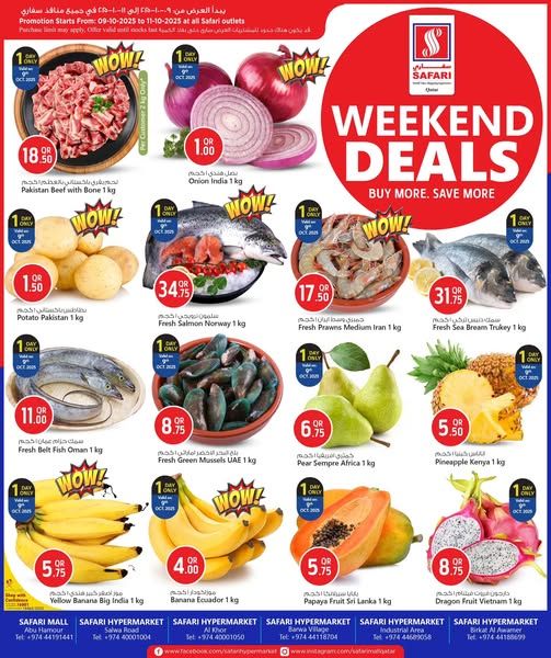 Safari Hypermarket Qatar Offers 2025