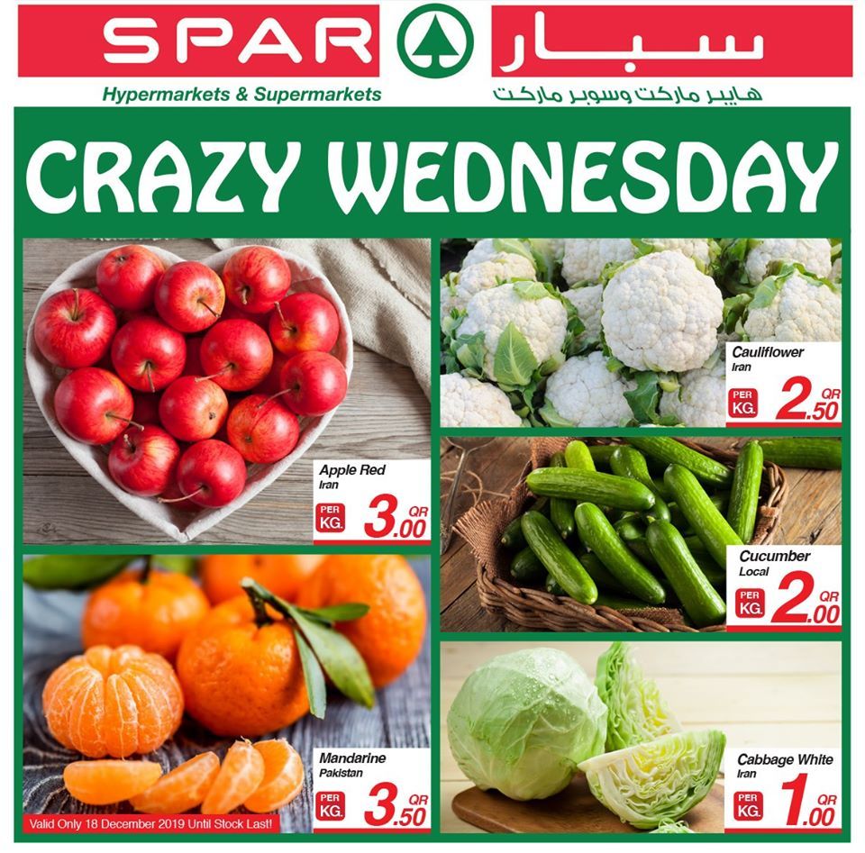 QATAR NATIONAL DAY Offers SPAR Qatar  2019