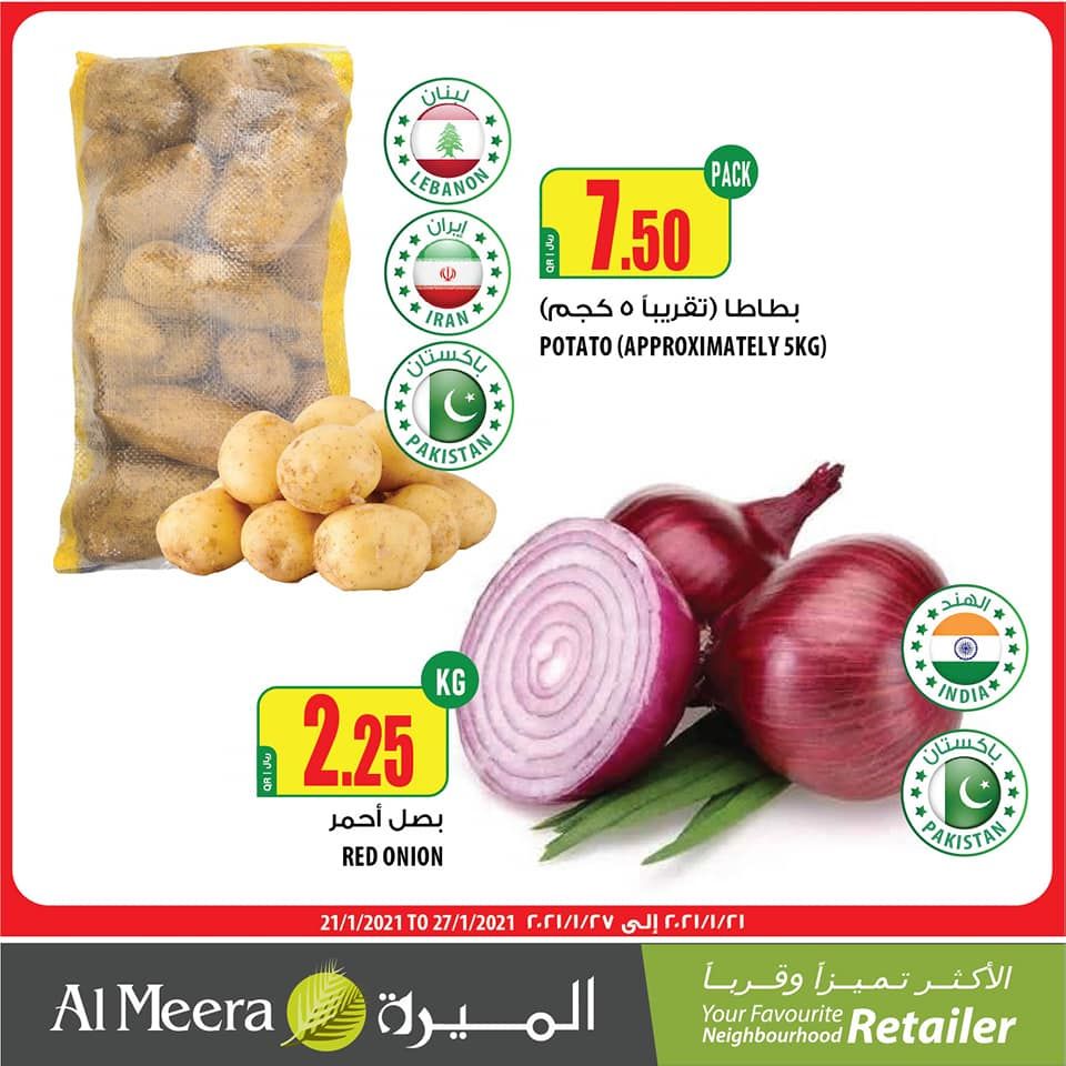 Al meera qatar offers 2021