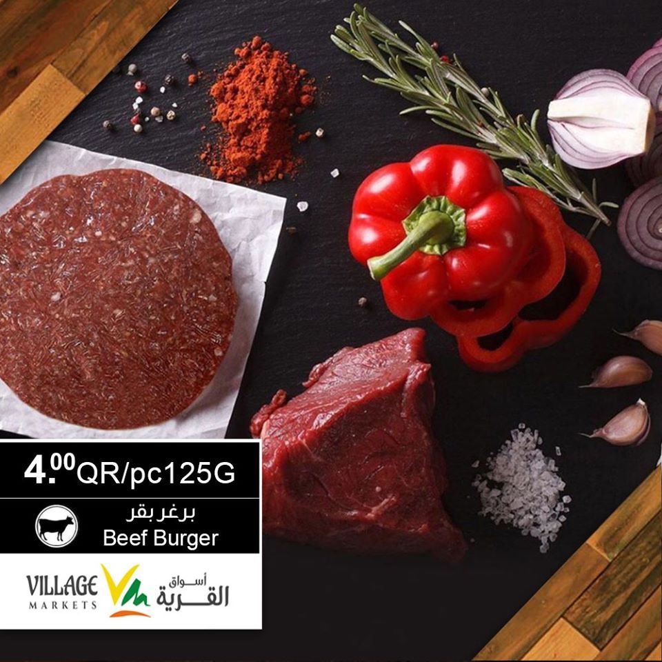Village Markets Qatar Offers 2020