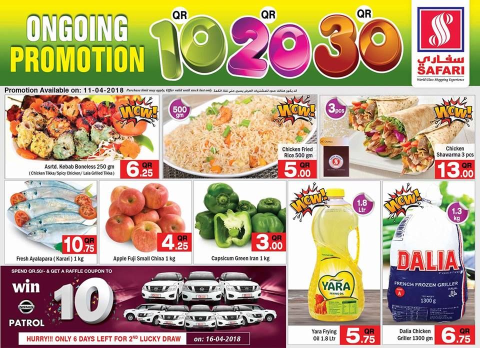 Qatar Offers | Safari Hypermarket Qatar