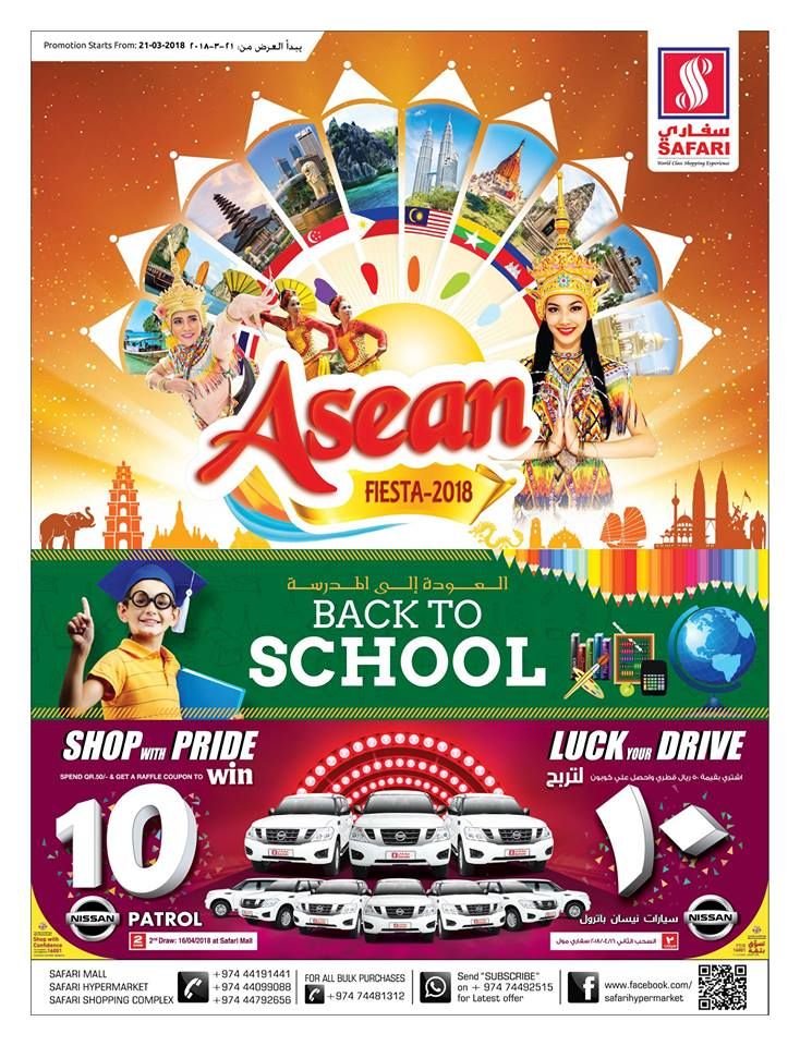 Qatar Offers | Safari Hypermarket Qatar