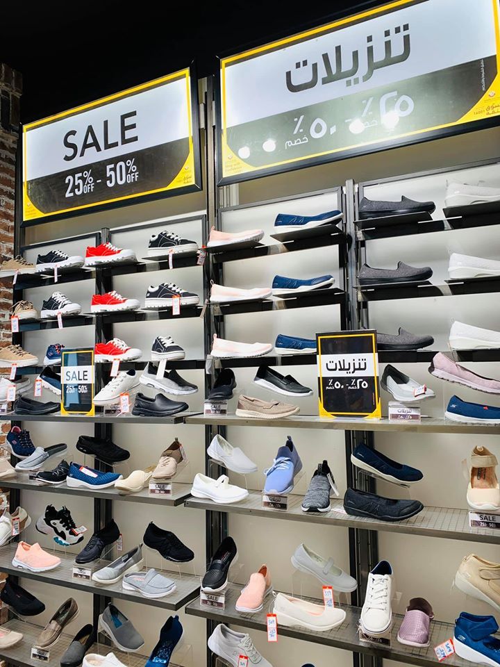 skechers sale in qatar