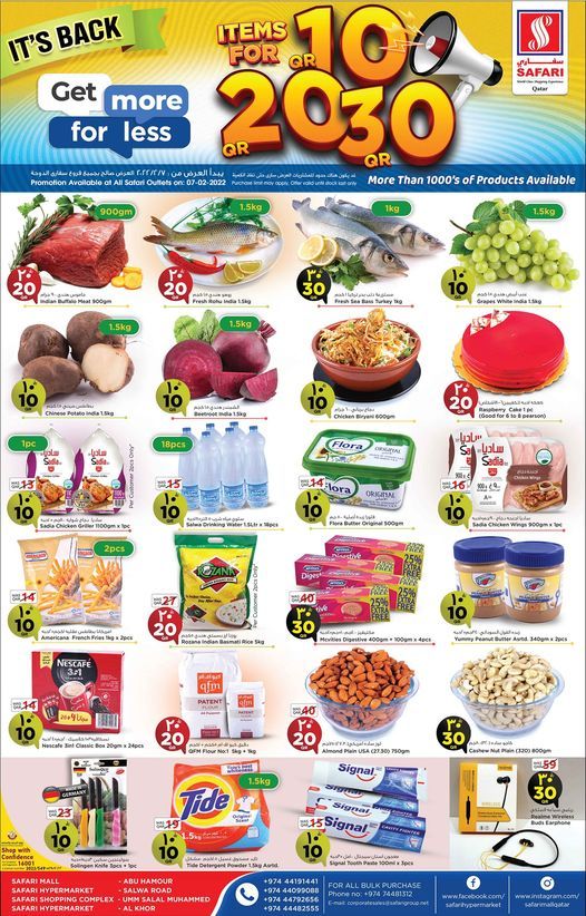 Safari Hypermarket Qatar Offers 2022