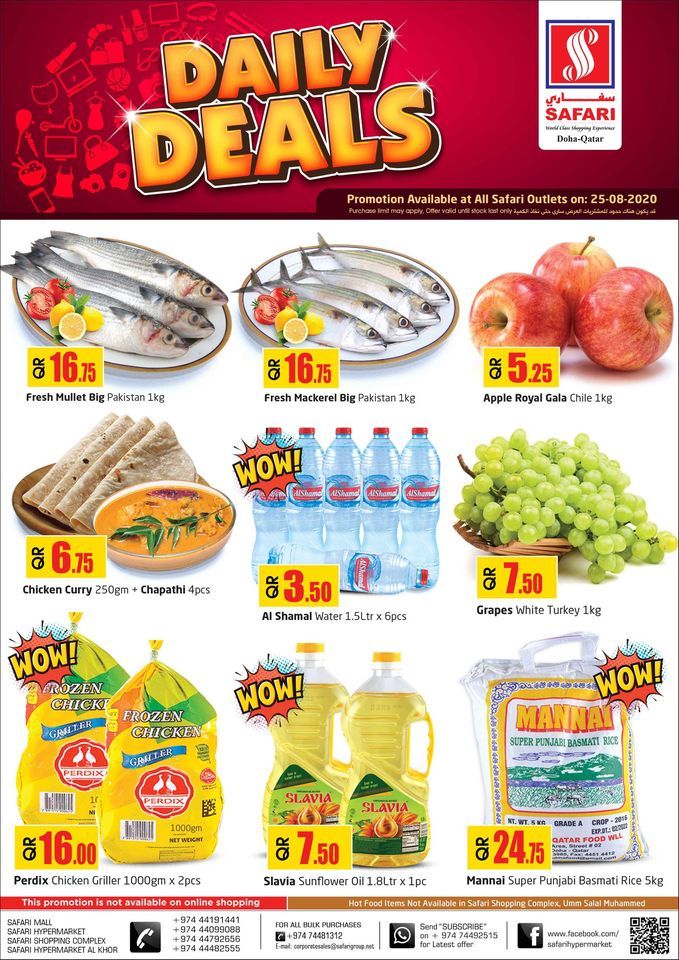 Safari Hypermarket Qatar Offers 2020