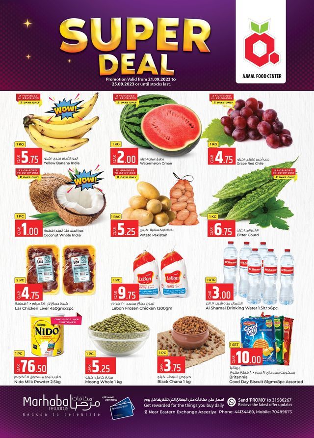AJMAL food center Qatar offers 2023