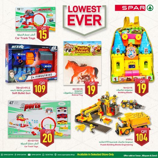 Spar Hypermarket Qatar offers 2021