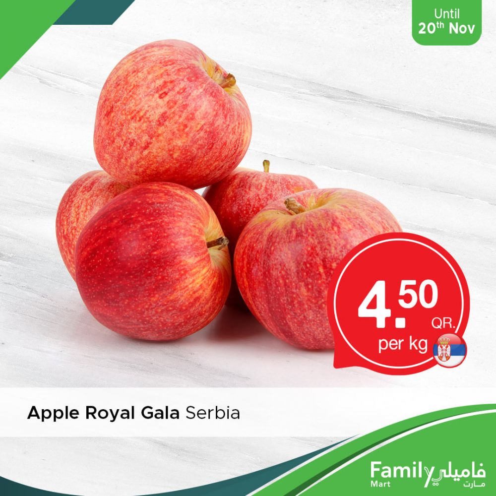 Family mart hypermarket qatar offers 2020