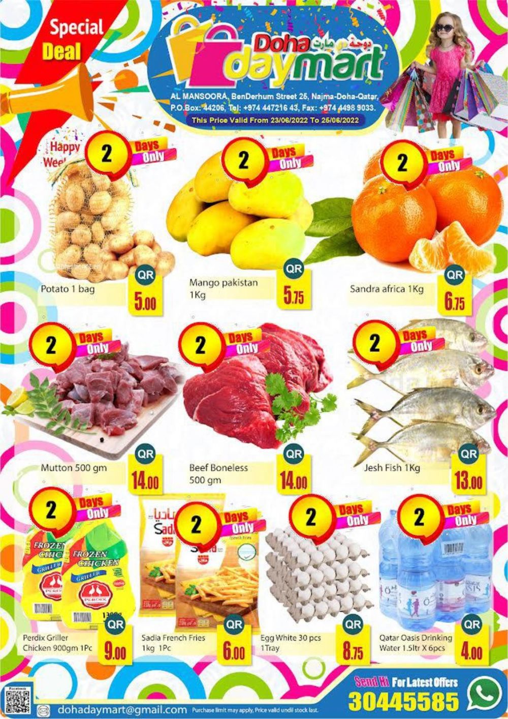 Doha Day Mart Qatar offers 2022