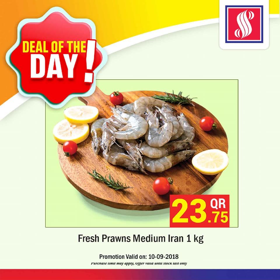Safari Hypermarket Qatar offers