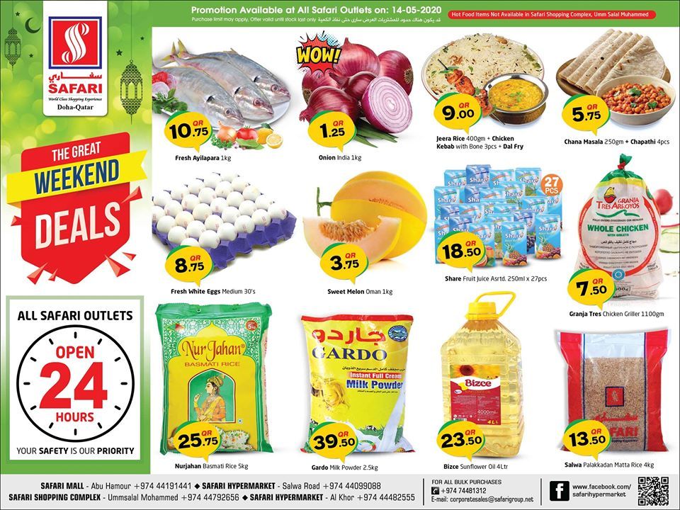 Safari Hypermarket Qatar offers 2020