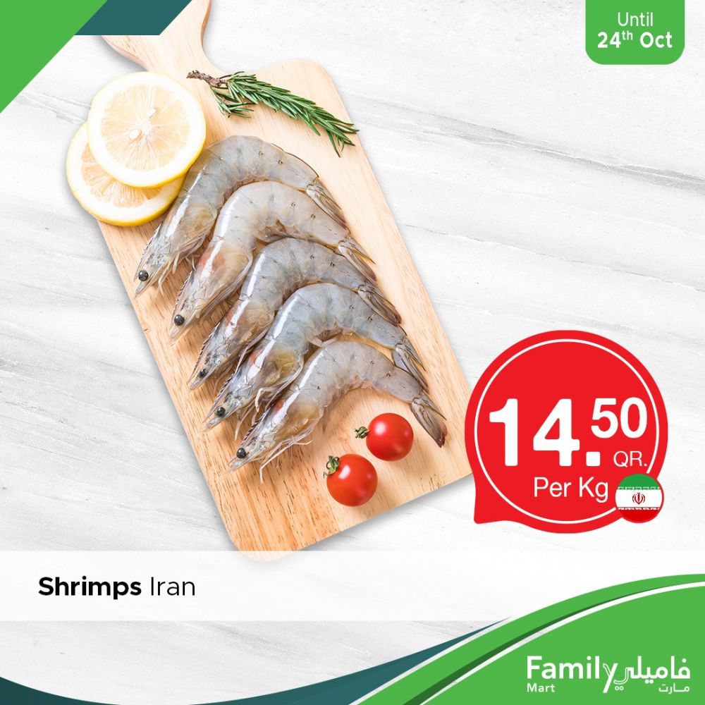 Family Food Centre Qatar Offers 2020
