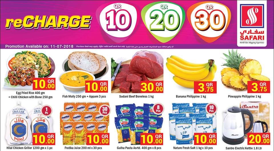 Safari Hypermarket Qatar Offers