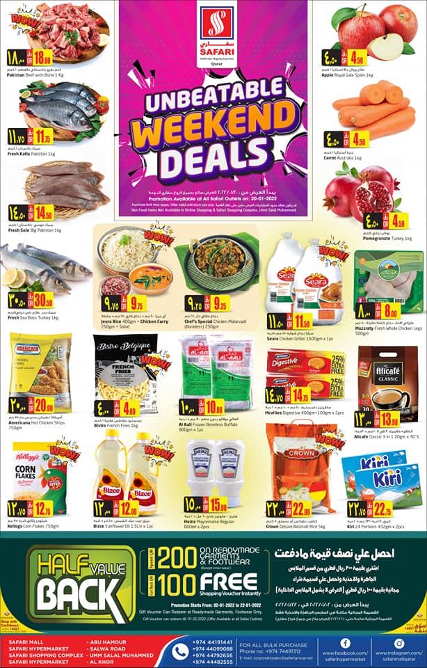 Safari Hypermarket Qatar Offers 2022