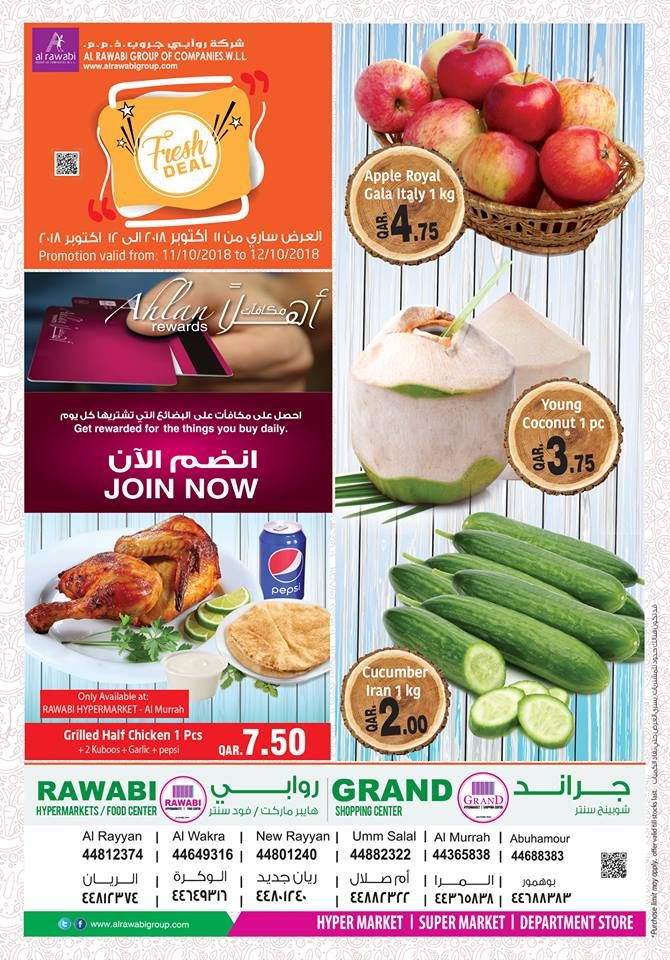 Al Rawabi Group Qatar Offers