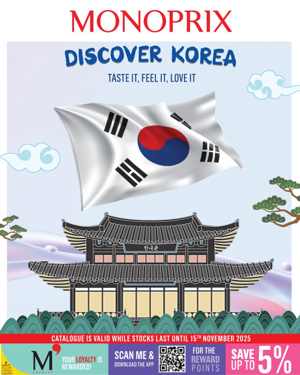 Monoprix Qatar Offers 2025