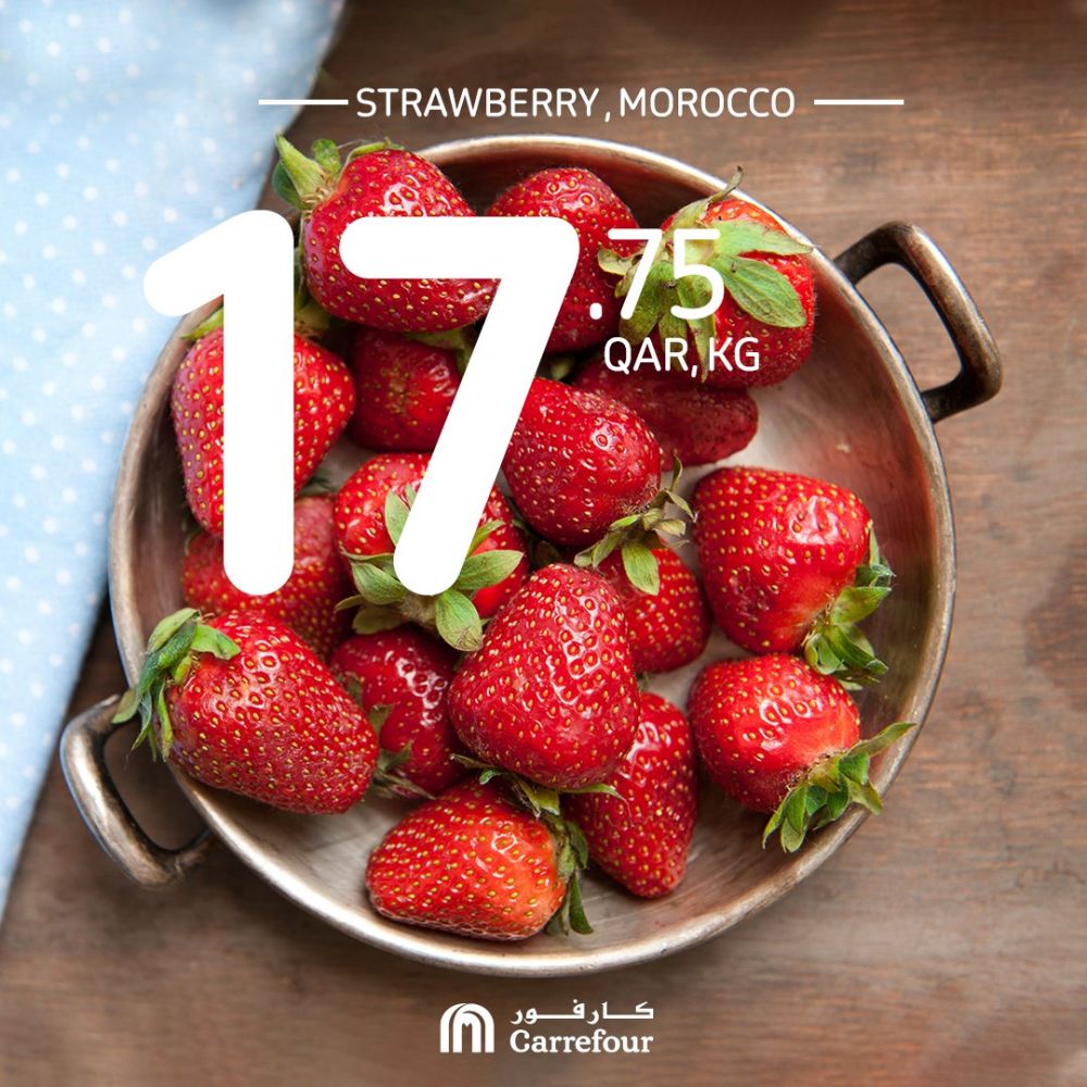 Carrefour Hyper Market Qatar Offers 2021
