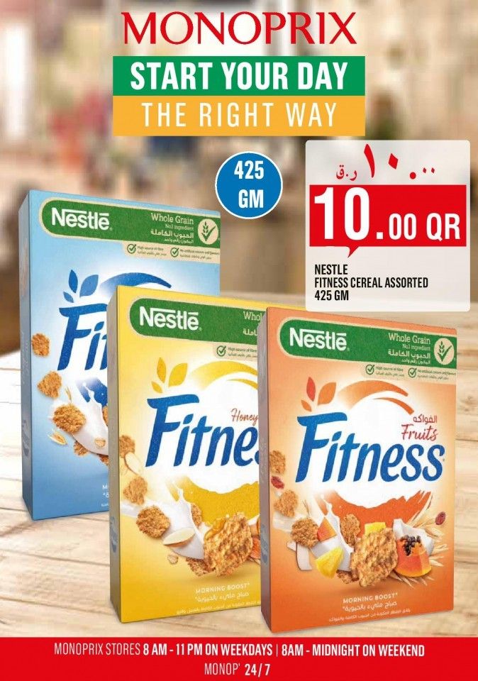Monoprix  Qatar  Offers 2021