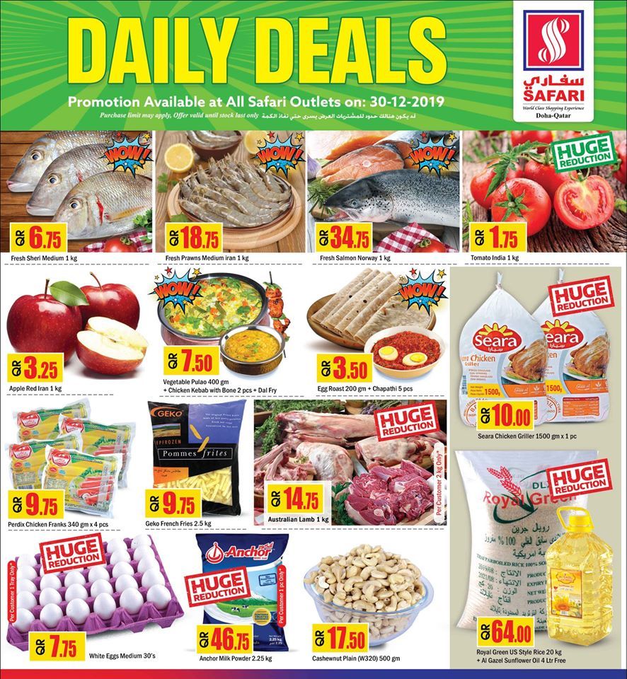 Safari Hypermarket Qatar offers 2019