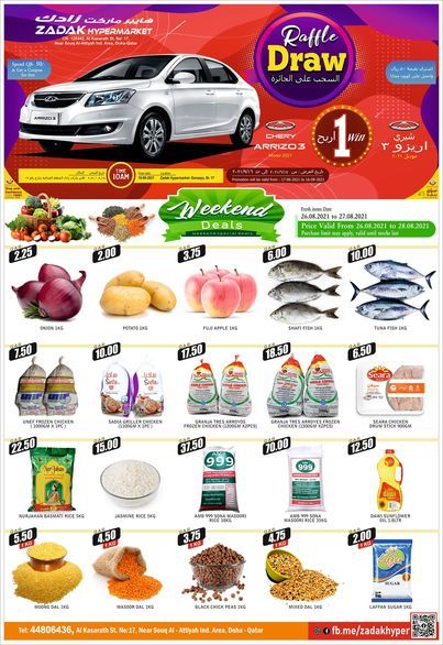 Zadak Hypermarket Qatar offers 2021