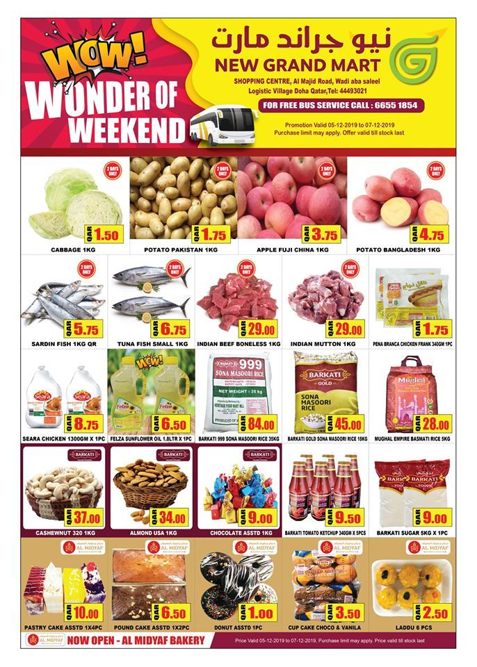 New Grand Mart Qatar Offers  2019