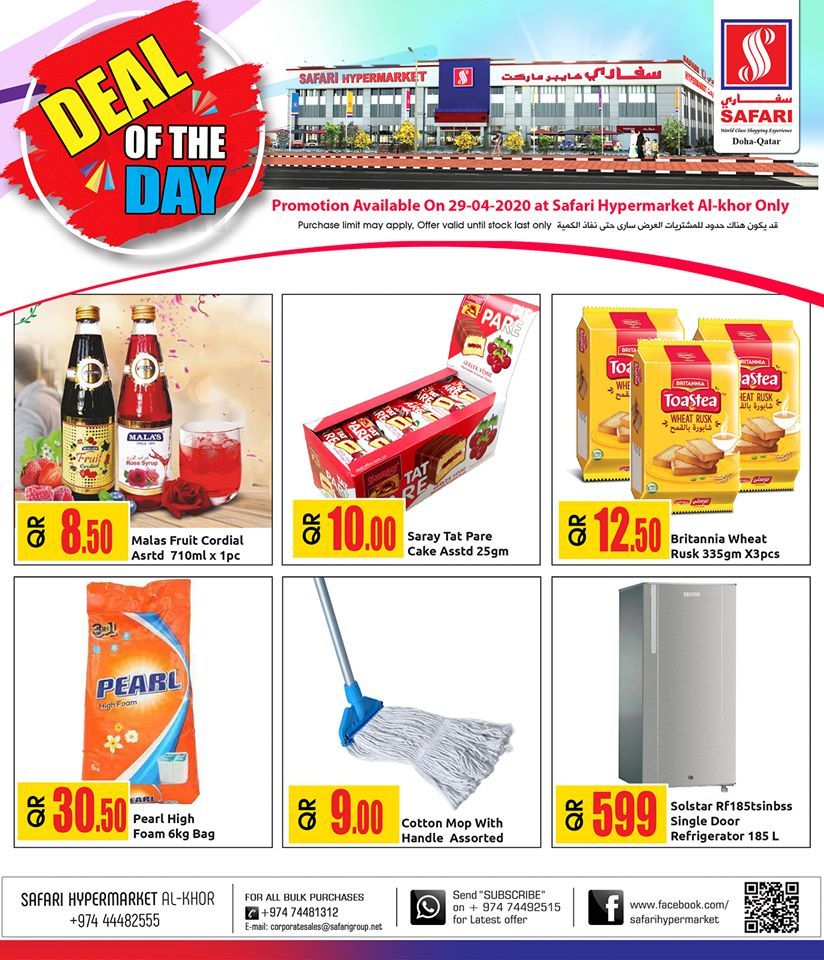 Safari Hypermarket Qatar offers 2020