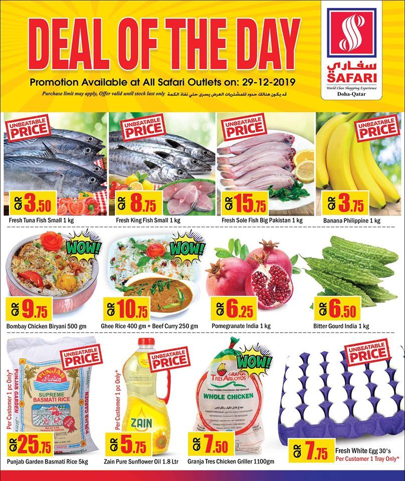 Safari Hypermarket Qatar offers 2019