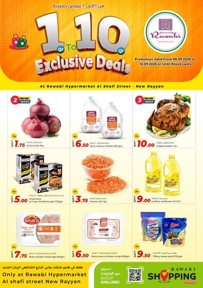 AL RAWABI Hypermarket Qatar Offers 2025