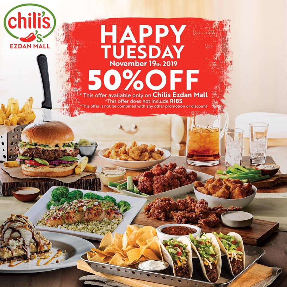 Chili's Qatar Offers  2019