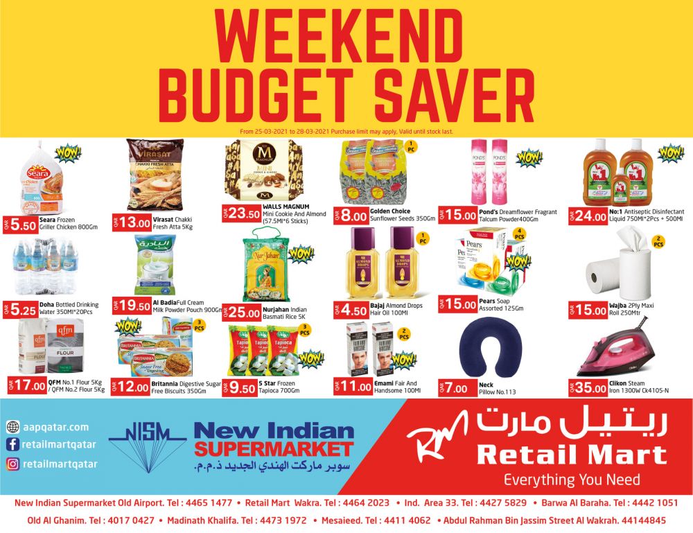 Retail Mart Qatar Offers 2021