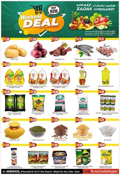 Zadak Hypermarket Qatar offers 2021