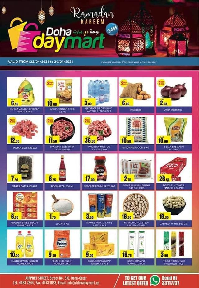 Doha DayMart Qatar offers 2021