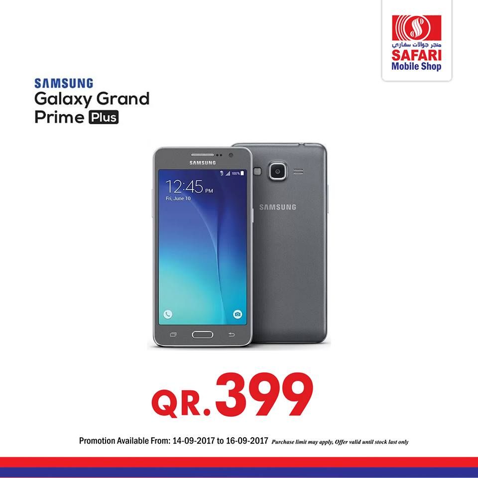 Mobile Offers - Safari Hypermarket Qatar