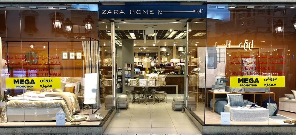 zara home villagio