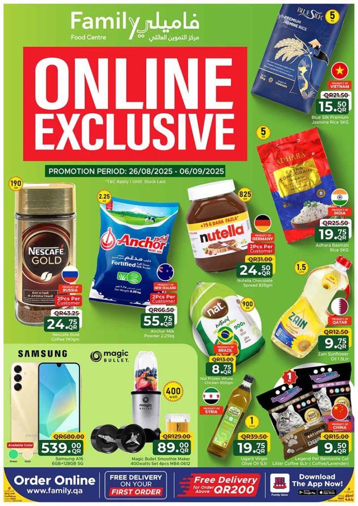 Family Food Center Qatar offers 2025