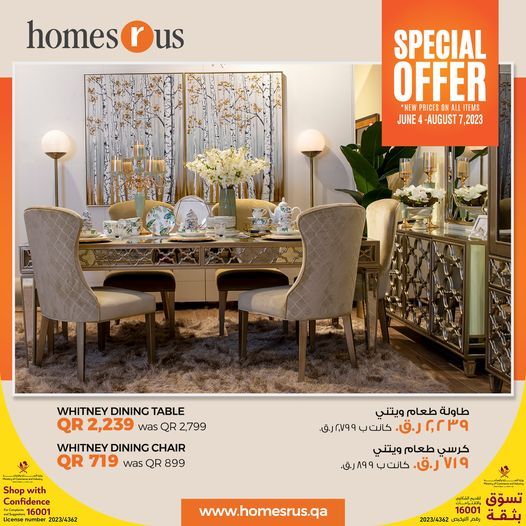 Homes R Us Qatar Offers  2023