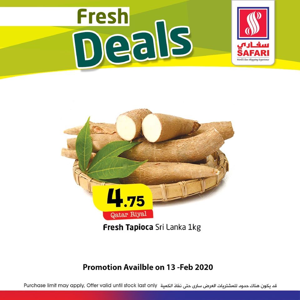 Safari Hypermarket Qatar offers 2020