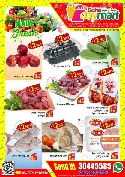 Doha Day Mart Qatar offers 2022