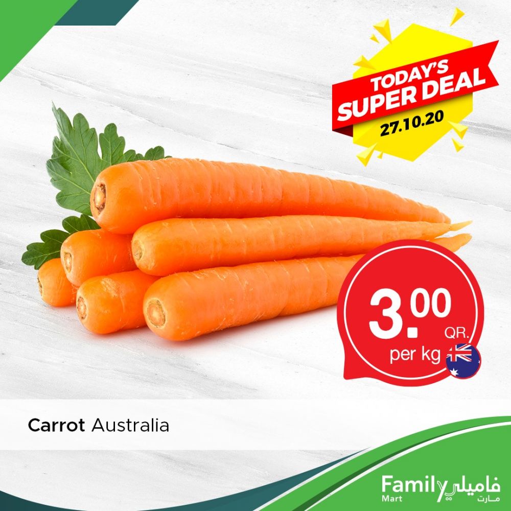 Family Mart Hypermarket Qatar offers 2020