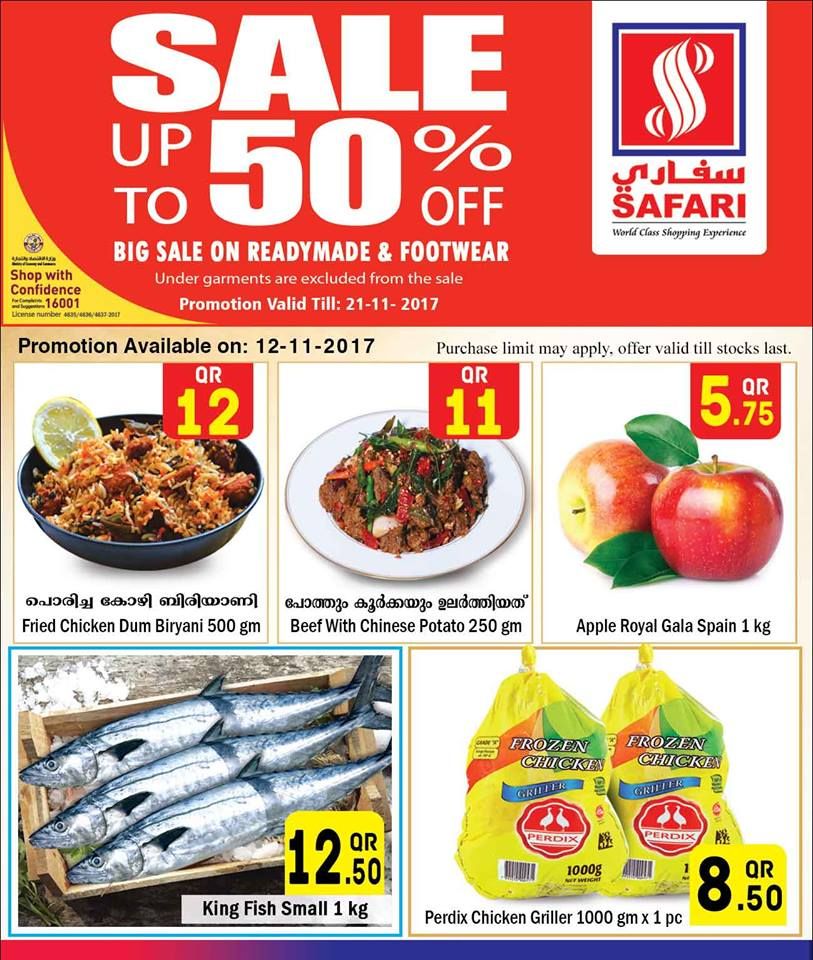 Qatar Offers | Safari Hypermarket Qatar