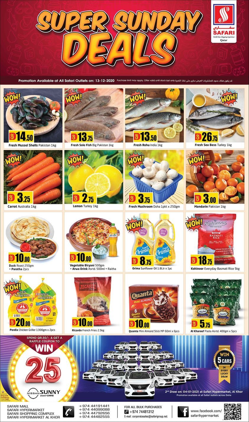 safari hypermarket qatar offers 2020